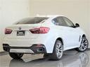 2年間、走行距離無制限の安心保証BMW Premium Selectionです。お客様のBMWライフを手厚くサポート致します。お気軽にお問い合わせください。無料電話 0066-9702-123102