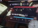 シートヒーター&ベンチレーション