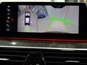 リヤビューカメラはガイドライン付き ハンドル操作に応じて進行方向を示してくれます。車庫入れもスムーズです。