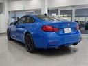 ☆2年間、走行距離無制限の安心保証BMW Premium Selectionです。お客様のBMWライフを手厚くサポート致します。お気軽にお問い合わせください。無料電話 0078-6042-1231
