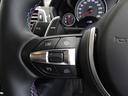 湘南BMW プレミアムセレクション大和 直通電話 042-269-7278 までお気軽にお問い合わせくださいませ。