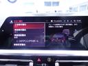 ４２０ｄ　ｘＤｒｉｖｅグランクーペＭスポハイラインＰ　１８インチＭライトアロイホイール　タコラレッドヴァーネスカレザー　リヤビューカメラ　コンフォートアクセス　アクティブクルーズコントロール　フロントシートヒーティング　パークディスタンスコントロール(10枚目)