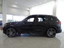 Ｘ５ ｘＤｒｉｖｅ　３５ｄ　Ｍスポーツ　２２インチＭライトアロイホイール　ブラックヴァーネスカレザー　パノラマガラスサンルーフ　ヘッドアップディスプレイ　ハーマンカードンサラウンドシステム　アクティブクルーズコントロール　ＴＶファンクション（5枚目）