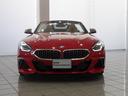 Ｍ４０ｉ　１９インチＭライトアロイホイール　コニャックヴァーネスカレザー　ヘッドアップディスプレイ　ハーマンカードンサラウンドシステム　リヤビューカメラ　アクティブクルーズコントロール　社外地デジチューナー(35枚目)