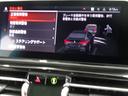 ８４０ｉ　グランクーペ　Ｍスポーツ　全国２年保証、ガラスサンルーフ、レザーシート、フルセグＴＶチューナー、ＬＥＤヘッドライト、２０インチアルミホイール、ＡＣＣ（10枚目）