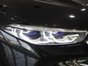 ８４０ｉ　グランクーペ　Ｍスポーツ　全国２年保証、ガラスサンルーフ、レザーシート、フルセグＴＶチューナー、ＬＥＤヘッドライト、２０インチアルミホイール、ＡＣＣ（41枚目）