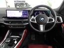 Ｘ６ ｘＤｒｉｖｅ　３５ｄ　Ｍスポーツ　全国２年保証、パノラマガラスサンルーフ、レザーシート、フルセグＴＶチューナー、２１インチアルミホイール、ＡＣＣ（2枚目）