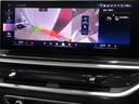 ｘＤｒｉｖｅ　３５ｄ　Ｍスポーツ　全国２年保証、パノラマガラスサンルーフ、レザーシート、フルセグＴＶチューナー、２１インチアルミホイール、ＡＣＣ（9枚目）