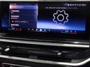 ｘＤｒｉｖｅ　３５ｄ　Ｍスポーツ　全国２年保証、パノラマガラスサンルーフ、レザーシート、フルセグＴＶチューナー、２１インチアルミホイール、ＡＣＣ（10枚目）