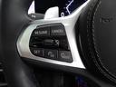 ｘＤｒｉｖｅ　３５ｄ　Ｍスポーツ　全国２年保証、パノラマガラスサンルーフ、レザーシート、フルセグＴＶチューナー、２１インチアルミホイール、ＡＣＣ（11枚目）