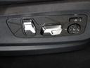ｘＤｒｉｖｅ　３５ｄ　Ｍスポーツ　全国２年保証、パノラマガラスサンルーフ、レザーシート、フルセグＴＶチューナー、２１インチアルミホイール、ＡＣＣ（26枚目）
