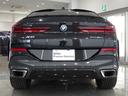 ｘＤｒｉｖｅ　３５ｄ　Ｍスポーツ　全国２年保証、パノラマガラスサンルーフ、レザーシート、フルセグＴＶチューナー、２１インチアルミホイール、ＡＣＣ（36枚目）
