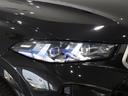 ｘＤｒｉｖｅ　３５ｄ　Ｍスポーツ　全国２年保証、パノラマガラスサンルーフ、レザーシート、フルセグＴＶチューナー、２１インチアルミホイール、ＡＣＣ（40枚目）
