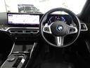 ３シリーズ ３２０ｄ　ｘＤｒｉｖｅＭスポーツハイラインパッケージ　全国２年保証、Ｍスポーツ・ハイライン、コンフォートパッケージ、１８インチアルミホイール、ＡＣＣ（2枚目）