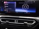 ３２０ｄ　ｘＤｒｉｖｅＭスポーツハイラインパッケージ　全国２年保証、Ｍスポーツ・ハイライン、コンフォートパッケージ、１８インチアルミホイール、ＡＣＣ（10枚目）