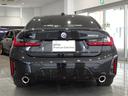 ３２０ｄ　ｘＤｒｉｖｅＭスポーツハイラインパッケージ　全国２年保証、Ｍスポーツ・ハイライン、コンフォートパッケージ、１８インチアルミホイール、ＡＣＣ（37枚目）