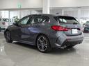 ２年間、走行距離無制限の安心保証ＢＭＷ　Ｐｒｅｍｉｕｍ　Ｓｅｌｅｃｔｉｏｎです。お客様のＢＭＷライフを手厚くサポート致します。お気軽にお問い合わせください。無料電話　００７８－６０４２－１２３１