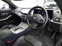３２０ｄ　ｘＤｒｉｖｅツーリング　Ｍスポーツ　全国２年保証、ハーフレザーシート、ＬＥＤヘッドライト、１８インチアルミホイール、ＡＣＣ（21枚目）