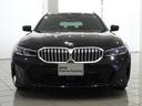 ３２０ｄ　ｘＤｒｉｖｅツーリング　Ｍスポーツ　全国２年保証、ハーフレザーシート、ＬＥＤヘッドライト、１８インチアルミホイール、ＡＣＣ（35枚目）