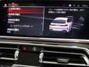ｘＤｒｉｖｅ　３５ｄ　Ｍスポーツ　全国２年保証、パノラマガラスサンルーフ、レザーシート、フルセグＴＶチューナー、２１インチアルミホイール（10枚目）