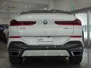 ｘＤｒｉｖｅ　３５ｄ　Ｍスポーツ　全国２年保証、パノラマガラスサンルーフ、レザーシート、フルセグＴＶチューナー、２１インチアルミホイール（36枚目）