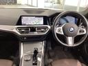 ４シリーズ ４２０ｄ　ｘＤｒｉｖｅグランクーペハイラインパッケジ　全国２年保証、レザーシート、フルセグＴＶチューナー、ＬＥＤヘッドライト、１８インチアルミホイール、ＡＣＣ（2枚目）