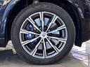 Ｘ５ ｘＤｒｉｖｅ　４０ｄ　Ｍスポーツ　全国２年保証、パノラマガラスサンルーフ、レザーシート、ＬＥＤヘッドライト、２０インチアルミホイール、ＡＣＣ（6枚目）