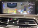 ｘＤｒｉｖｅ　４０ｄ　Ｍスポーツ　全国２年保証、パノラマガラスサンルーフ、レザーシート、ＬＥＤヘッドライト、２０インチアルミホイール、ＡＣＣ（9枚目）