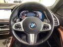 ｘＤｒｉｖｅ　４０ｄ　Ｍスポーツ　全国２年保証、パノラマガラスサンルーフ、レザーシート、ＬＥＤヘッドライト、２０インチアルミホイール、ＡＣＣ（13枚目）