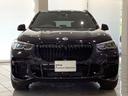 ｘＤｒｉｖｅ　４０ｄ　Ｍスポーツ　全国２年保証、パノラマガラスサンルーフ、レザーシート、ＬＥＤヘッドライト、２０インチアルミホイール、ＡＣＣ（34枚目）