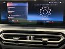 ３２０ｄ　ｘＤｒｉｖｅ　Ｍスポーツ　全国２年保証、レザーシート、ＬＥＤヘッドライト、パワーリアゲート、１８インチアルミホイール、ＡＣＣ（10枚目）