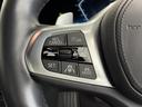 ３２０ｄ　ｘＤｒｉｖｅ　Ｍスポーツ　全国２年保証、レザーシート、ＬＥＤヘッドライト、パワーリアゲート、１８インチアルミホイール、ＡＣＣ（11枚目）