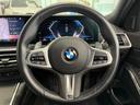 ３２０ｄ　ｘＤｒｉｖｅ　Ｍスポーツ　全国２年保証、レザーシート、ＬＥＤヘッドライト、パワーリアゲート、１８インチアルミホイール、ＡＣＣ（14枚目）