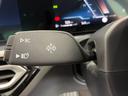 ３２０ｄ　ｘＤｒｉｖｅ　Ｍスポーツ　全国２年保証、レザーシート、ＬＥＤヘッドライト、パワーリアゲート、１８インチアルミホイール、ＡＣＣ（16枚目）