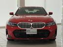 ３２０ｄ　ｘＤｒｉｖｅ　Ｍスポーツ　全国２年保証、レザーシート、ＬＥＤヘッドライト、パワーリアゲート、１８インチアルミホイール、ＡＣＣ（34枚目）