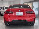 ３２０ｄ　ｘＤｒｉｖｅ　Ｍスポーツ　全国２年保証、レザーシート、ＬＥＤヘッドライト、パワーリアゲート、１８インチアルミホイール、ＡＣＣ（35枚目）