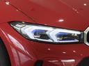 ３２０ｄ　ｘＤｒｉｖｅ　Ｍスポーツ　全国２年保証、レザーシート、ＬＥＤヘッドライト、パワーリアゲート、１８インチアルミホイール、ＡＣＣ（40枚目）
