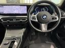 ３シリーズ ３１８ｉ　Ｍスポーツ（2枚目）