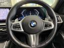 ３１８ｉ　Ｍスポーツ（14枚目）