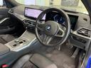３１８ｉ　Ｍスポーツ（21枚目）