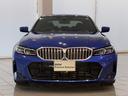３１８ｉ　Ｍスポーツ（35枚目）