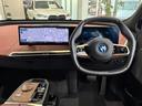 ｉＸ ｘＤｒｉｖｅ　４０　全国２年保証、パノラマスカイラウンジルーフ、レザーシート、ＬＥＤヘッドライト、２１インチアルミホイール、ＡＣＣ（2枚目）