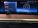 ｘＤｒｉｖｅ　４０　全国２年保証、パノラマスカイラウンジルーフ、レザーシート、ＬＥＤヘッドライト、２１インチアルミホイール、ＡＣＣ（10枚目）