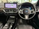 Ｘ３ ｘＤｒｉｖｅ　２０ｄ　Ｍスポーツ　全国２年保証、パノラマガラスサンルーフ、レザーシート、フルセグＴＶチューナー、１９インチアルミホイール、ＡＣＣ（2枚目）