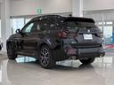 Ｘ３ ｘＤｒｉｖｅ　２０ｄ　Ｍスポーツ　全国２年保証、パノラマガラスサンルーフ、レザーシート、フルセグＴＶチューナー、１９インチアルミホイール、ＡＣＣ（3枚目）