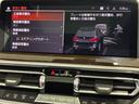 ｘＤｒｉｖｅ　２０ｄ　Ｍスポーツ　全国２年保証、パノラマガラスサンルーフ、レザーシート、フルセグＴＶチューナー、１９インチアルミホイール、ＡＣＣ（10枚目）