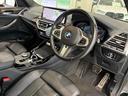 ｘＤｒｉｖｅ　２０ｄ　Ｍスポーツ　全国２年保証、パノラマガラスサンルーフ、レザーシート、フルセグＴＶチューナー、１９インチアルミホイール、ＡＣＣ（21枚目）