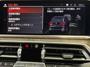 ｘＤｒｉｖｅ　３５ｄ　Ｍスポーツ（10枚目）