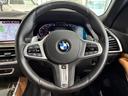 ｘＤｒｉｖｅ　３５ｄ　Ｍスポーツ（14枚目）