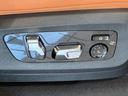 ｘＤｒｉｖｅ　３５ｄ　Ｍスポーツ（26枚目）